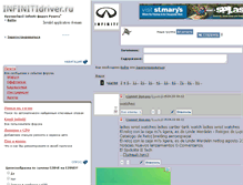 Tablet Screenshot of infinitidriver.ru
